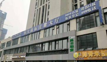 2022年財務(wù)咨詢與會計服務(wù) 廠商、批發(fā)商與行業(yè)新趨勢