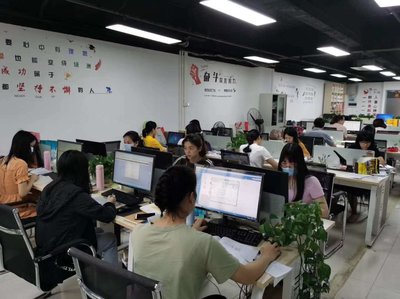專業(yè)財(cái)稅護(hù)航，助力企業(yè)穩(wěn)健發(fā)展——聚焦廣州金擁會(huì)計(jì)咨詢服務(wù)