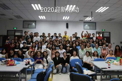 政府管理學院學生會 企業形象策劃納新正式啟動