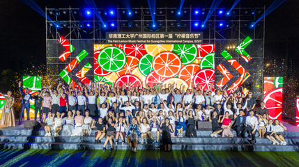 一個(gè)標(biāo)題怎能說(shuō)得完我們的好 | 文體部，歡迎您加入我們精彩紛呈的企業(yè)文化之旅